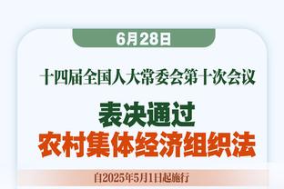 罗马诺：切尔西对卡萨迪很有信心，相信他能马上给球队提供帮助