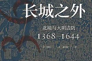 ?特雷-杨38+11 巴恩斯23+8 老鹰6人上双复仇猛龙止5连败