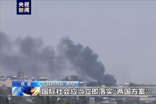 雷竞技没有苹果版吗截图1